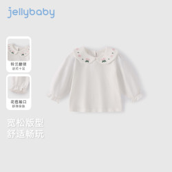 jellybaby T恤春春女童翻领时尚中童 米白 120