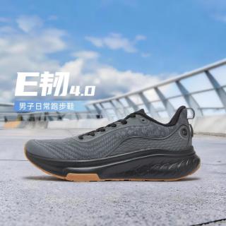 361° 【缓震男鞋轻便舒适运动鞋耐磨跑步鞋运动鞋