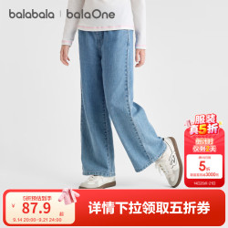 巴拉巴拉 女童牛仔裤 纯棉直筒阔腿裤 中蓝 140cm