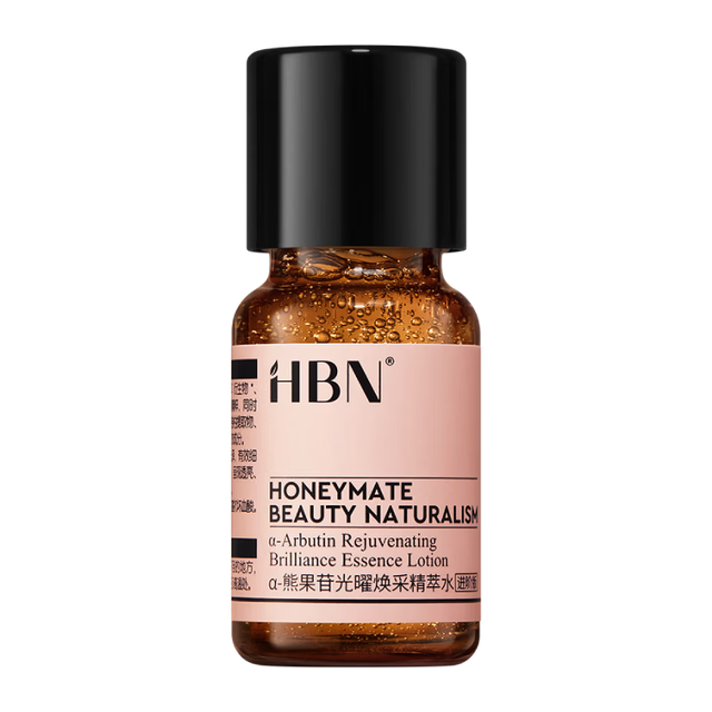 HBN 发光水pro 10ml