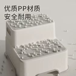 贝瑟斯 儿童洗漱台踩凳洗手台阶凳垫脚凳宝宝洗脸脚踩凳洗手刷牙洗脸阶梯
