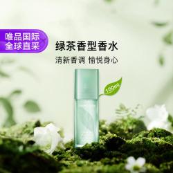 伊丽莎白·雅顿 伊丽莎白雅顿绿茶淡香水100ml