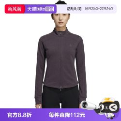 adidas 女子运动休闲夹克外套LD2964