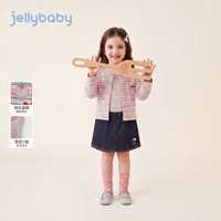 jellybaby 26新品秋款女童中童外套+背心 彩色条 100