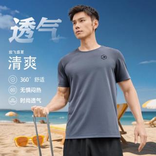 特步 短袖T恤男式夏季透气T恤户外综训健身跑步运动T恤