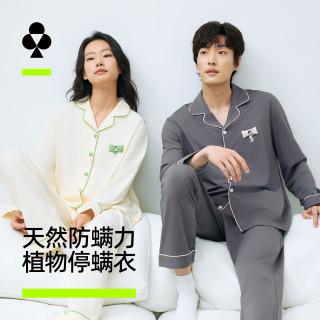 YOUKESHU 植物停螨衣男士睡衣男纯棉情侣女士可外穿家居服套装
