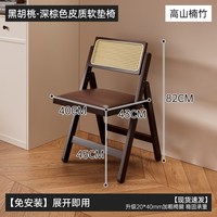竹山下 实木折叠桌子便携式餐桌家用小方桌出租房新型折叠式简易吃饭桌子