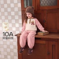 jellybaby 新品深秋男女同款卫衣+裤子 卡其 100