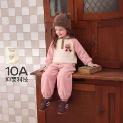 jellybaby 新品深秋男女同款卫衣+裤子 卡其 100
