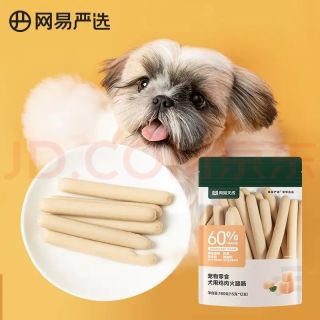 网易严选 鸡肉火腿肠 宠物零食