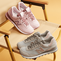 new balance NB官方秋季通勤轻便女鞋简约潮流舒适复古百搭休闲运动鞋515系列