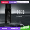 YSL 圣罗兰 生而不羁男士香水木质橙花香生日礼物送男友