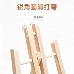 宅小仙 迷你小画架桌面台式折叠支架式画画架子便携桌上油画架木质展示架