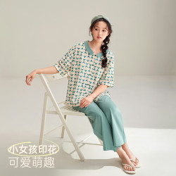 安之伴 26新款睡衣女春秋季纯棉长裤宽松家