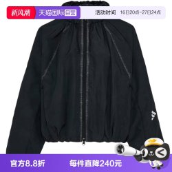 adidas 女子梭织休闲夹克轻薄透气运动外套KU5433