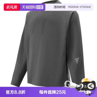 adidas 男子运动休闲长袖T恤KW0110