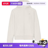 adidas FAV KN JKT女子运动休闲卫衣外套KZ1602
