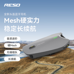 RESO PilotNeo 摩托车头盔蓝牙耳机 长续航智能语音AI降噪长距离通讯