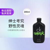 卡尔文·克莱恩 CK青春禁忌男士淡香水 200ml