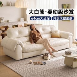 帕沙曼 大白熊真皮沙发复古中古风头层牛皮半青皮客厅直排2026新款