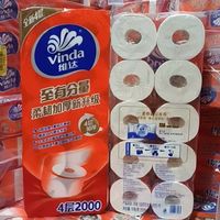 百亿补贴：维达 卷纸10卷4层至有分量厕所有芯纸家用加厚厕纸