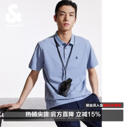 杰克琼斯 杰克·琼斯（JACK&JONES） 男装春季POLO衫多色可选胸前刺绣基础百搭翻领短袖226106021