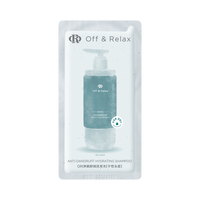 Off & Relax OffRelax净屑舒润洗发水（干）10ml*1