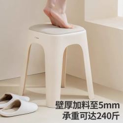 禧天龙 皮革凳