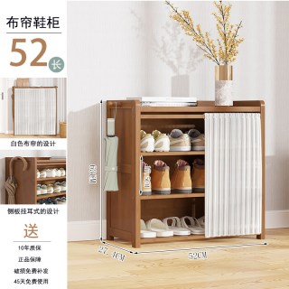 伊文特 鞋柜门口家用室内简易鞋架子多层入户收纳神器省空间宿舍出租屋用
