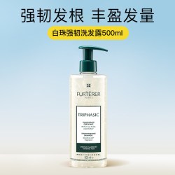 馥绿德雅 固发育发洗发露 600ml