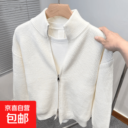 百搭纯色拉链开衫针织衫男士秋冬季修身毛衣外套男立领上衣服