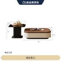 FA SA DI HOUSEHOLD 北欧大小茶几组合小户型客厅家用小边几阳台