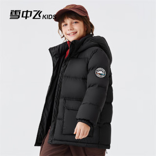 雪中飞 儿童羽绒服2025新款女童冬季防寒面包服男童保暖加厚外套学院风 黑色 150