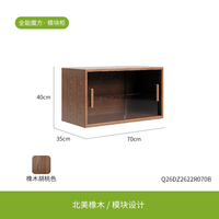 曲美家居 曲美好木实木电视柜落地柜黑胡桃木客厅家用中古风家具收纳组合柜