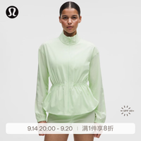 lululemon 丨女士跑步腰部抽绳夹克 防晒速干 LW3IKAS 抹茶魔法绿