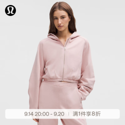 lululemon 丨Loungeful 女士宽松剪裁短款拉链连帽衫 LW3JD6S 烟熏粉