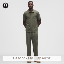lululemon 丨Soft Jersey 男士经典剪裁针织长裤 *常规款 LM5BGFS 杂色军绿/杂色柳叶绿
