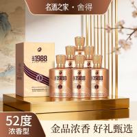舍得 金品回忆1988 52度浓香型白酒 500ml*6瓶