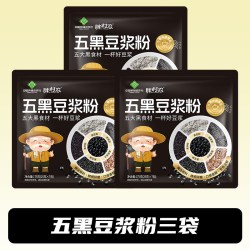 胖村农 五黑豆浆粉官方旗舰店黑豆豆浆独立小包装营养早餐女士豆奶