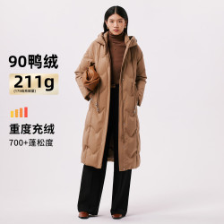 千仞岗 女士过膝长款加厚羽绒服 摩卡棕 S(160)