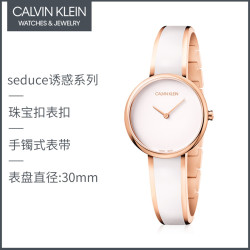 卡尔文·克莱恩 ck手表小众设计瑞士正品玫瑰金石英腕表