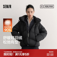 森马 羽绒服女高标90绒子短款花苞帽保暖外套26冬季新款显瘦高蓬外穿