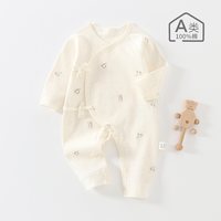 小猪大卫 蝴蝶衣新生儿婴幼儿男女宝宝蝴蝶衣纯棉坐月子连体衣爬衣