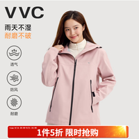 VVC 软壳外套男女秋冬防风防水透气登山服户外保暖软壳夹克通勤上衣