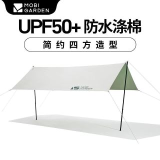 百亿补贴：牧高笛 防水防晒天幕幕布(不含杆子)棉布纪元410天幕户外遮阳棚