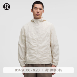lululemon 丨男士徒步通风夹克 防晒 LM4AWIS 浅象牙白
