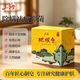上海 香皂 天然硫磺皂 105g*3块