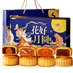 比比赞 BIBIZAN）花好月圆月饼礼盒400g8饼6味中秋团购送礼批发员工福利传统糕点心