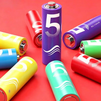 彩虹碳性电池5号电池 14个