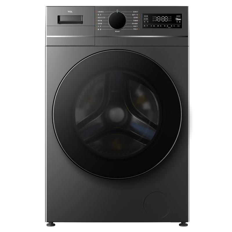 TCL T1轻享版 C120T1-DHTIS 热泵洗烘一体机 12kg